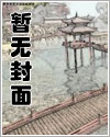 亡国当天公主搬空全京城沈婳姜砚池小说全文阅读