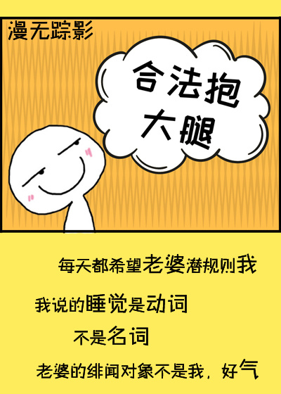 主角叫秦墨秦相如的小说